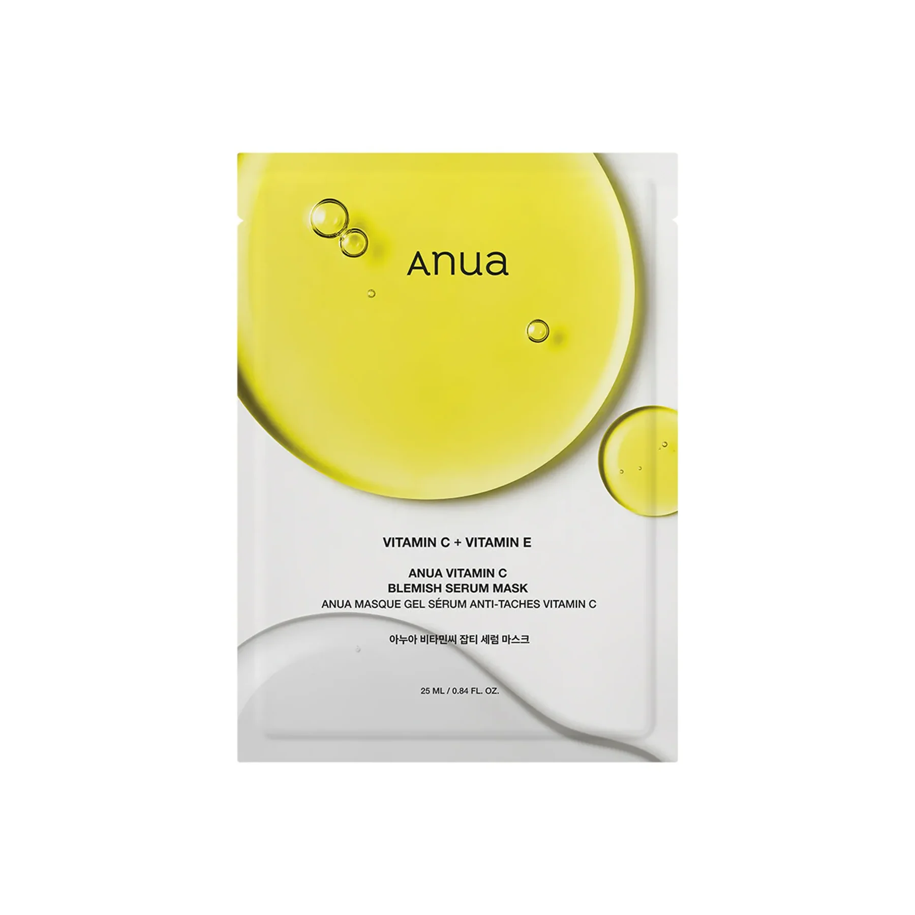 Anua Vitamin C Blemish Serum Mask