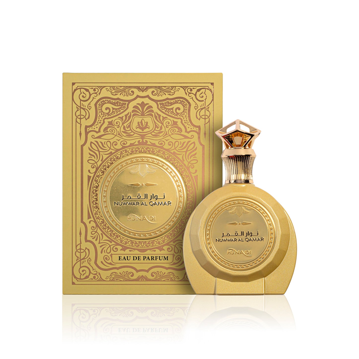 NUWWAR AL QAMAR 100ML EDP