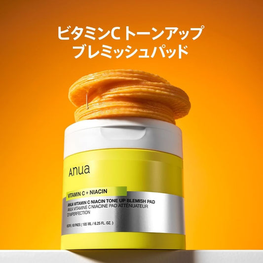 Anua Vitamin C+ Niacin Tone Up Blemish Pad (60 Pads)
