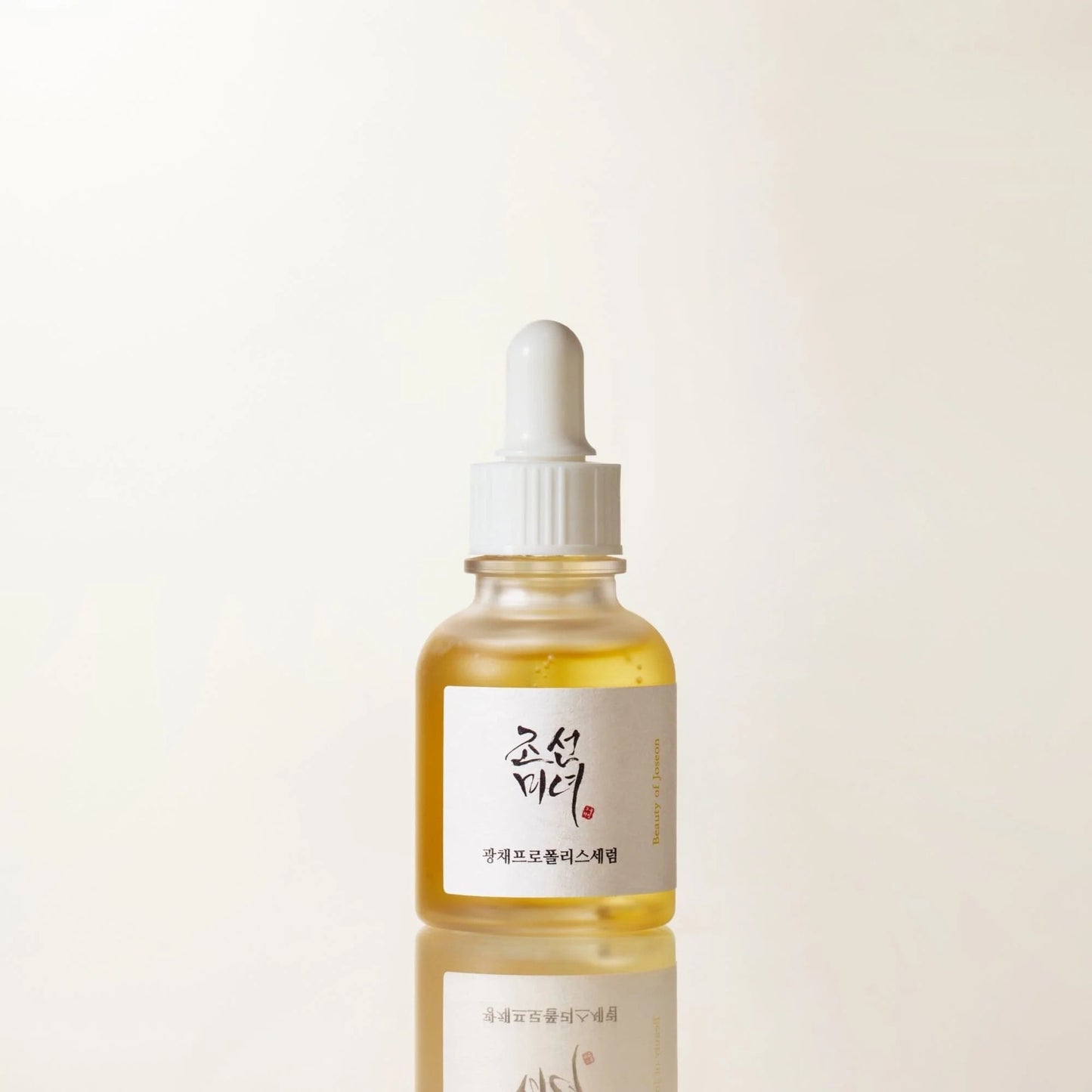 Beauty of Joseon Glow Serum : Propolis + Niacinamide 30 mL