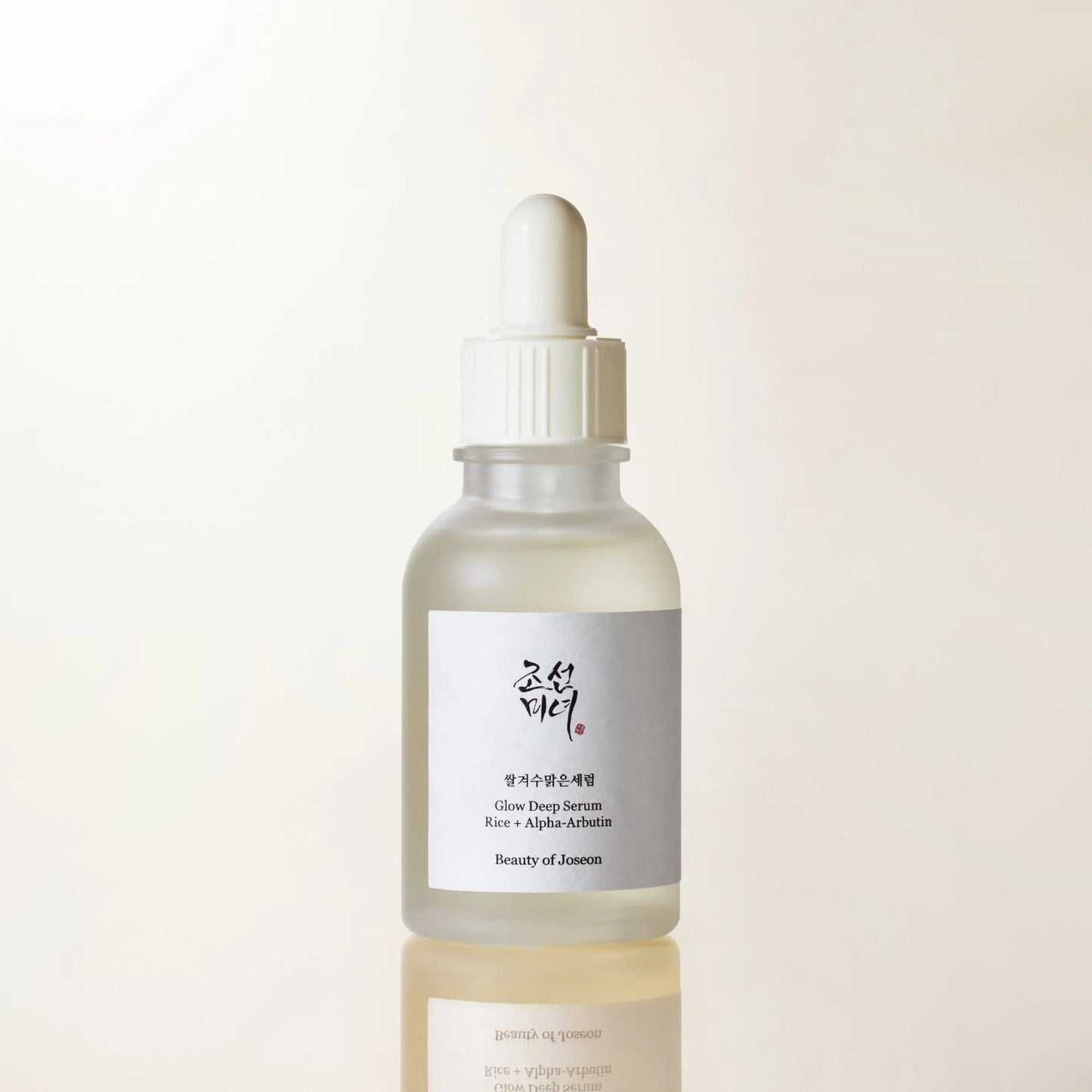 Beauty of Joseon Facial Glow Deep Serum With Rice + Alpha-Arbutin 30 mL