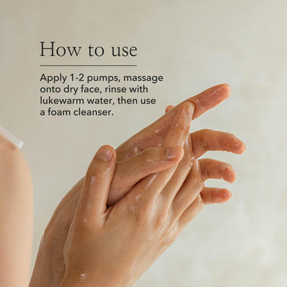 Beauty Of Joseon Ginseng Cleansing Oil 210 mL