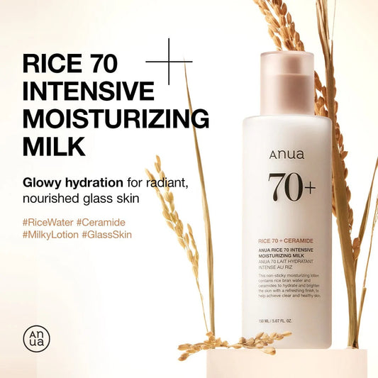 ANUA Rice 70 Intensive Moisturizing Milk 150 mL