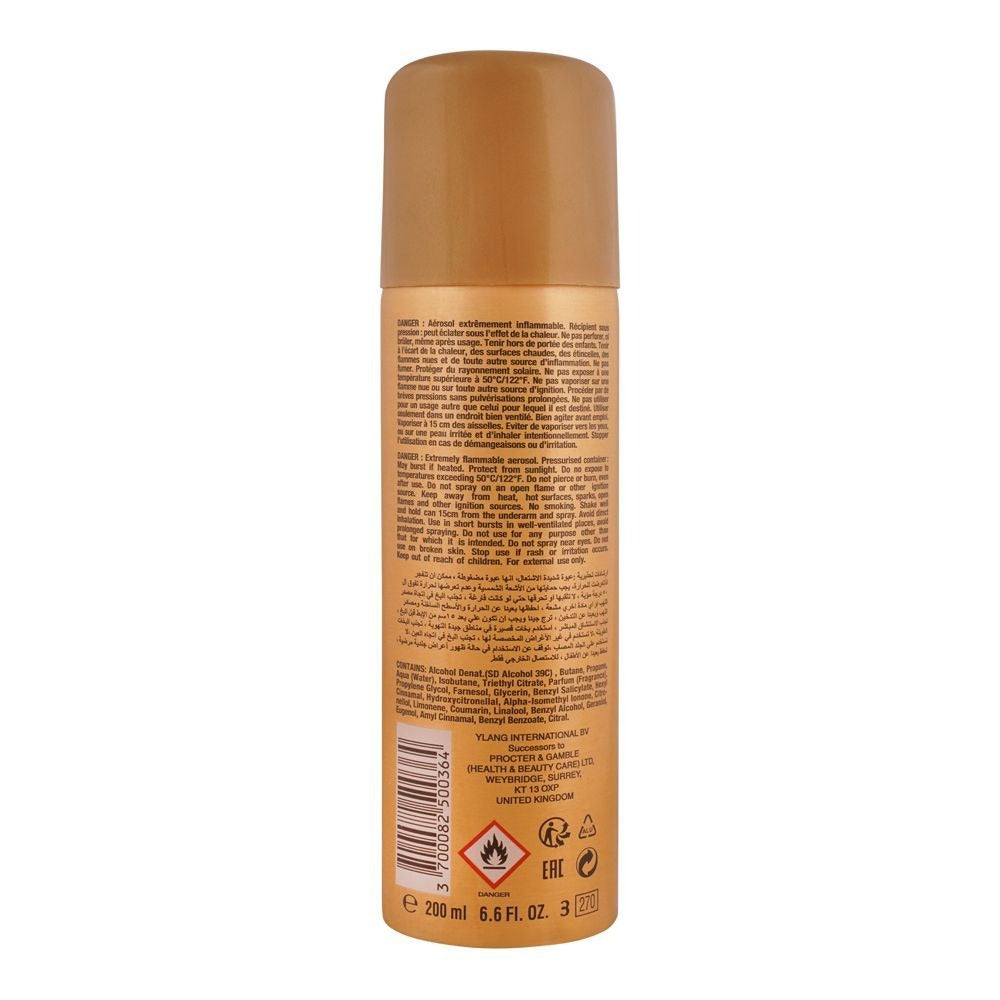 HAVOC DEODORANT SPRAY GOLD 200 ML