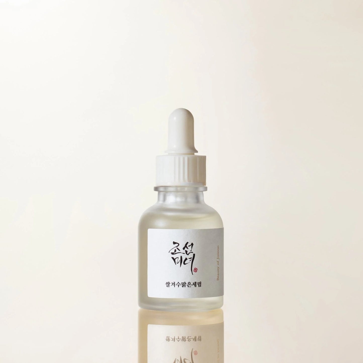 Beauty of Joseon Facial Glow Deep Serum With Rice + Alpha-Arbutin 30 mL
